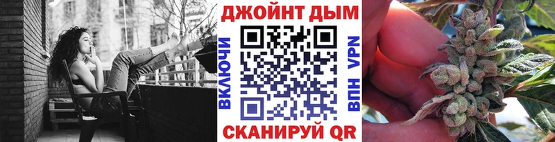 Купить закладку Гашиш МАРИХУАНА МЕТАМФЕТАМИН Меф мяу мяу Псилоцибиновые грибы Кокаин АМФЕТАМИН Нововоронеж
