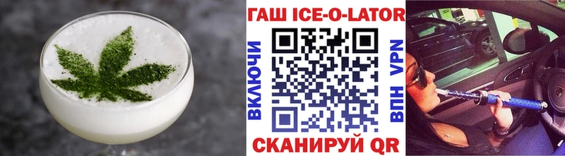 Canna-Cookies конопля  Купить закладки  Нововоронеж 