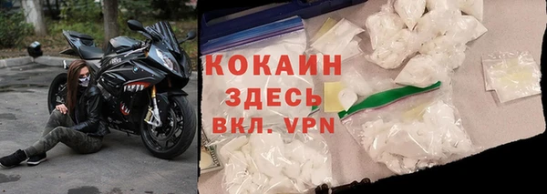 амфетамин Костерёво