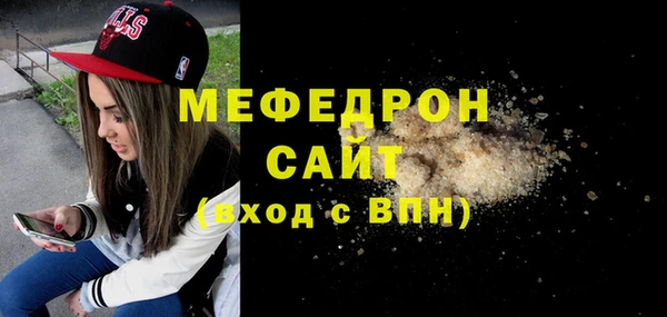 амфетамин Костерёво