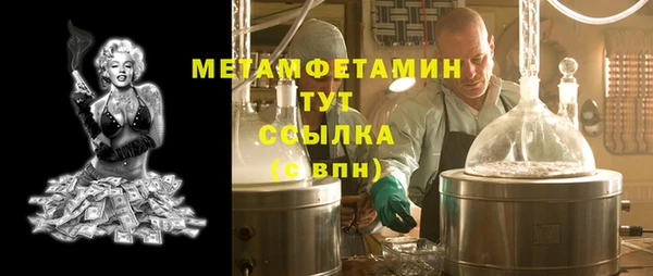 спиды Коряжма