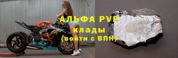 амфетамин Костерёво