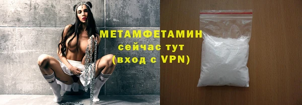 спиды Коряжма