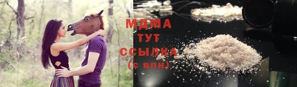 Альфа ПВП Корсаков