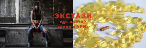 спиды Коряжма