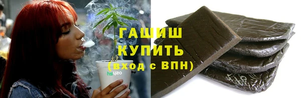 спиды Коряжма