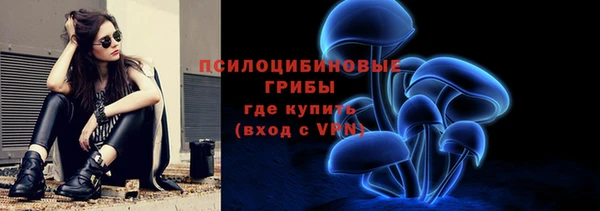 амфетамин Костерёво