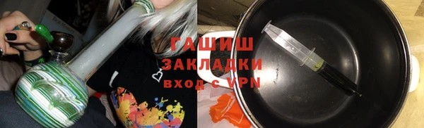спиды Коряжма