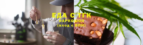 спиды Коряжма