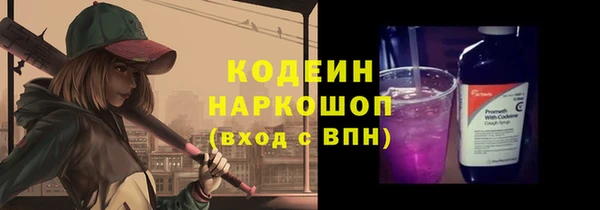 спиды Коряжма