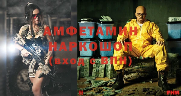 спиды Коряжма