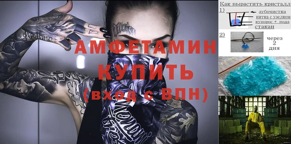 спиды Коряжма