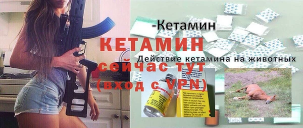 спиды Коряжма