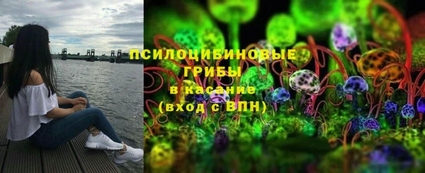 амфетамин Костерёво