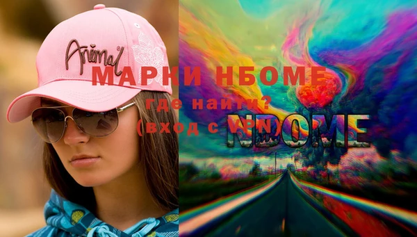 спиды Коряжма