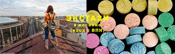 спиды Коряжма