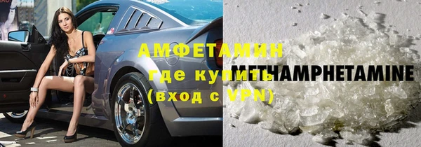 спиды Коряжма