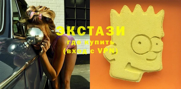 амфетамин Костерёво
