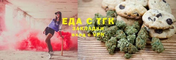 спиды Коряжма
