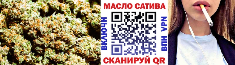 Купить  Нововоронеж  ТГК Wax 